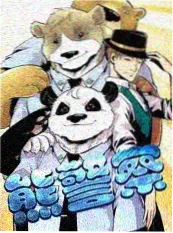 咪咕影院音乐竞演综艺舞台之王封面